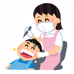 予防歯科