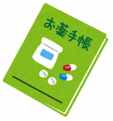 来院される患者様へ