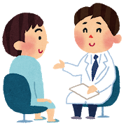 成人健康診断について