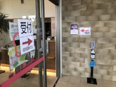 入り口